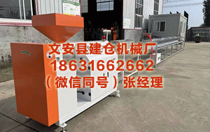 黔南塑料管材设备 好意思国劳能源市集仍具韧 1月JOLTS职位空白数升至690万