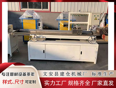 南宁塑料挤出机						 特朗普政府将改造华盛顿杜勒斯机场