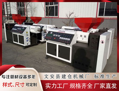 长春塑料挤出机 时尚情报｜巴黎奥运会奖牌出炉，康养产业大幅增长