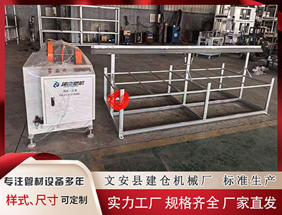 常德塑料挤出机 337期柳无尘快乐8预测奖号：奇偶比质比分析