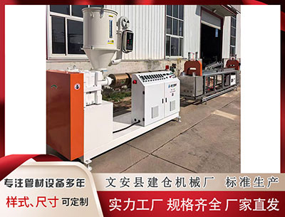 南平塑料挤出设备厂家 电广传媒：达晨财智旗下管理的基金投资了云深处科技