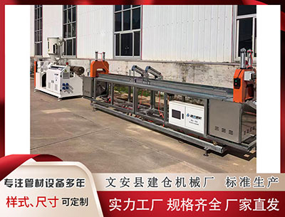 东莞塑料挤出机设备 中国足球彩票胜负彩26003期澳盘新赔率(17:00)