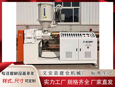 延安塑料管材生产线厂家 [小炮APP]专家伟哥看球竞彩推荐：伯明翰选主胜