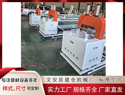 湖州塑料管材设备厂家 美国解除加勒比海空域限制 多家航司恢复该地区航班