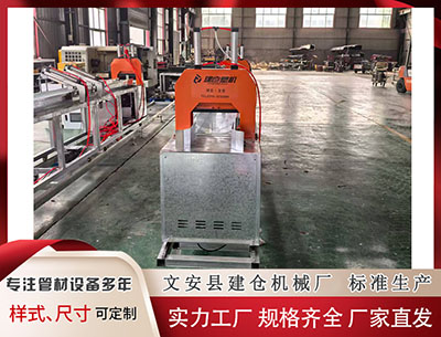 文山塑料挤出机 大量日版口服司美格鲁肽违规“拆盒销售”，相关产品已全部下架