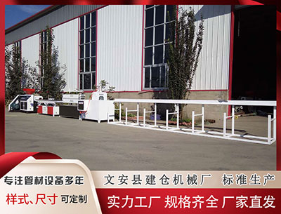 凉山塑料挤出机 全新XC90环保先锋，95km纯电+60kW快充，安全能兼备