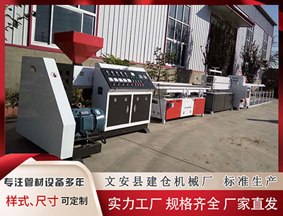 松原隔热条设备价格 高盛：低通胀数据不会美联储产生实质影响