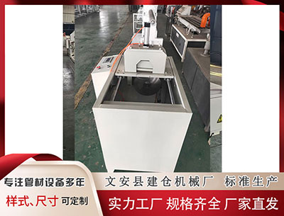 黄石塑料挤出机 337期柳无尘快乐8预测奖号：奇偶比质比分析