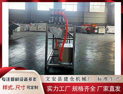 牡丹江塑料挤出机价格 惠民县麻店镇新苑小区庆元旦歌友会热闹开演