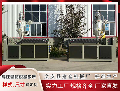 河池塑料挤出机厂家 古书籍《雷神符咒》明清道教抄本31筒子页